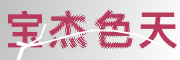 4.png