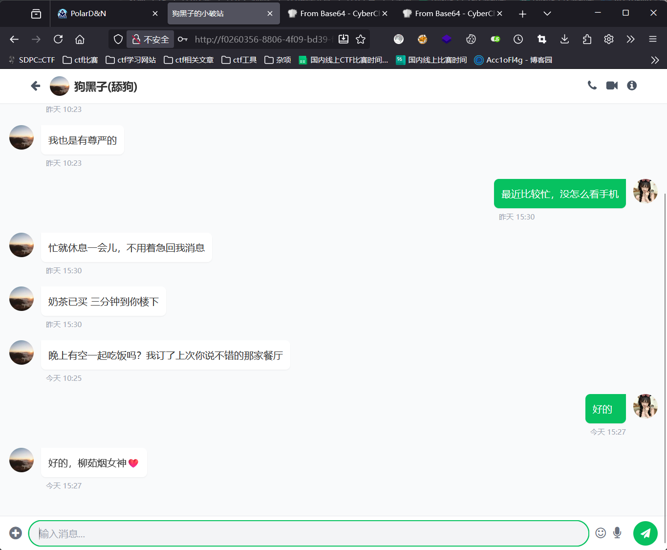 7.png