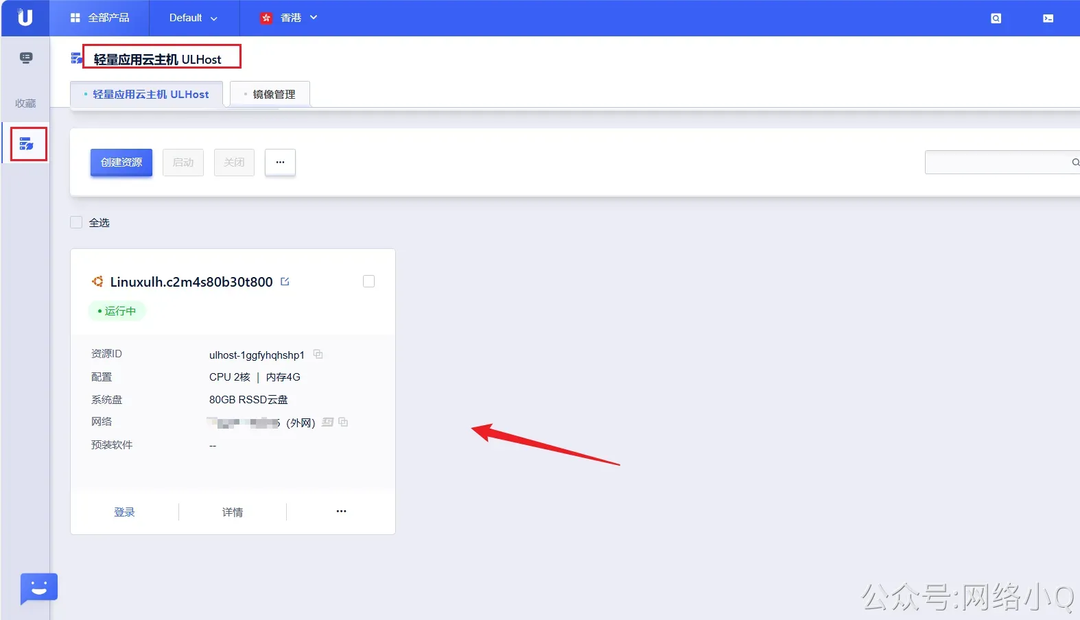 6.webp