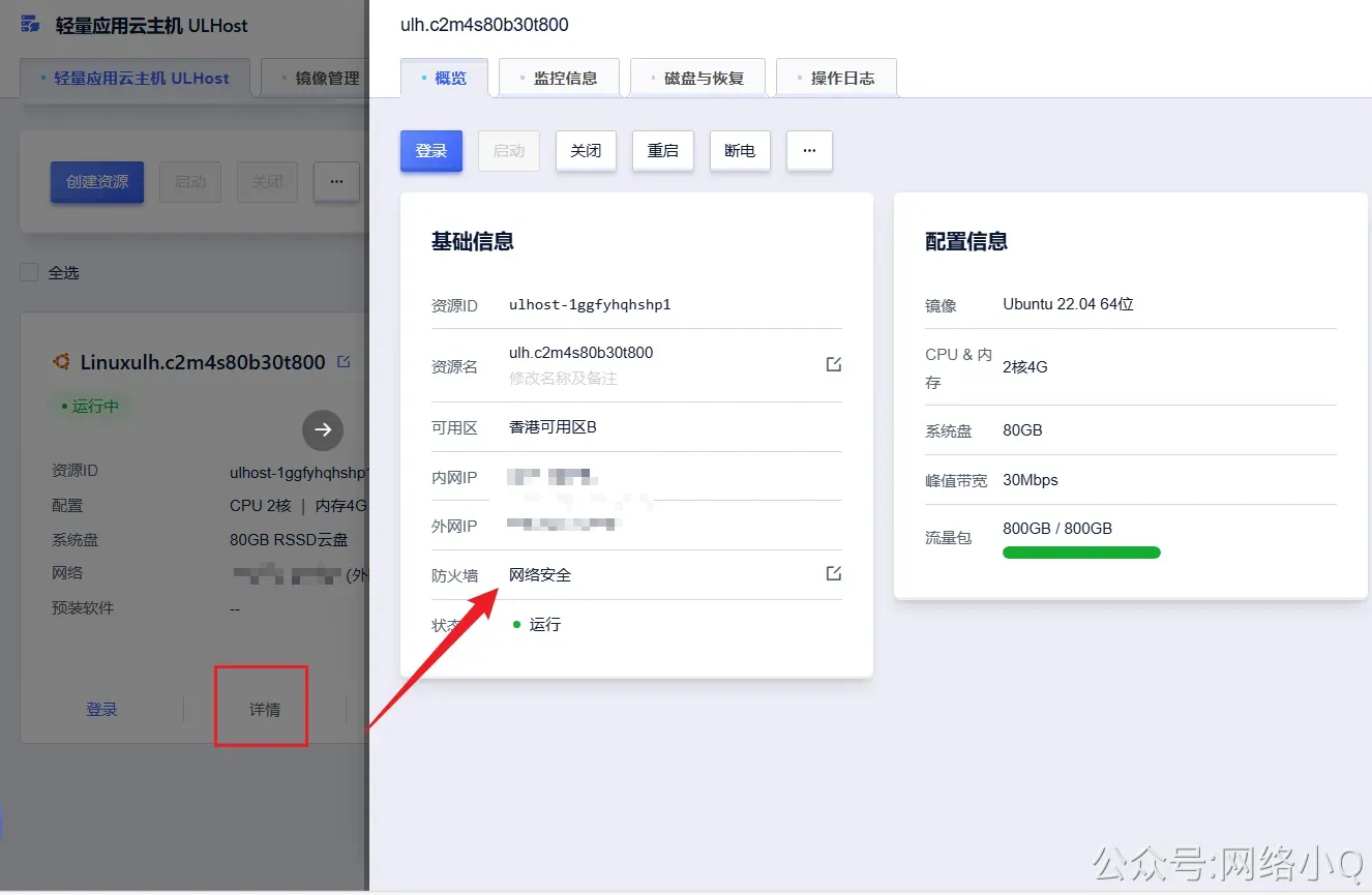 7.webp
