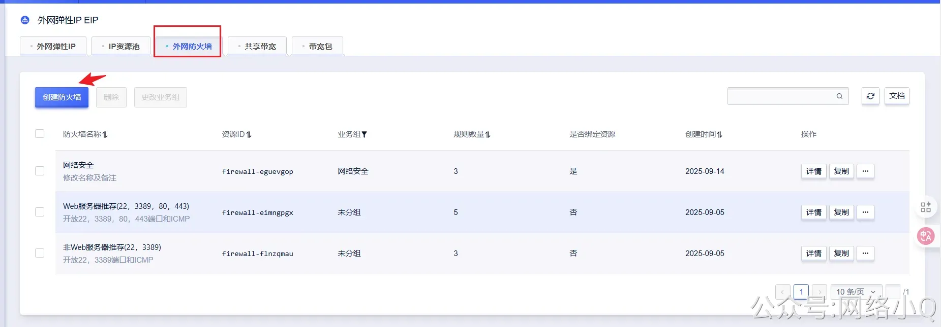 8.webp
