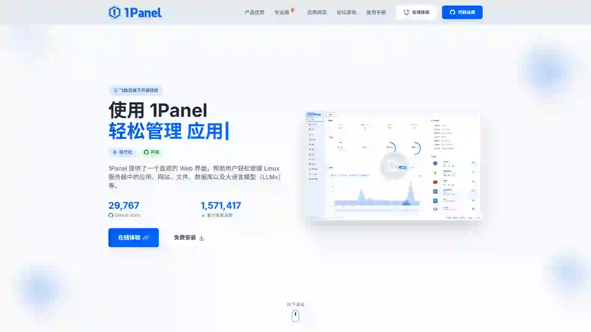 3.webp