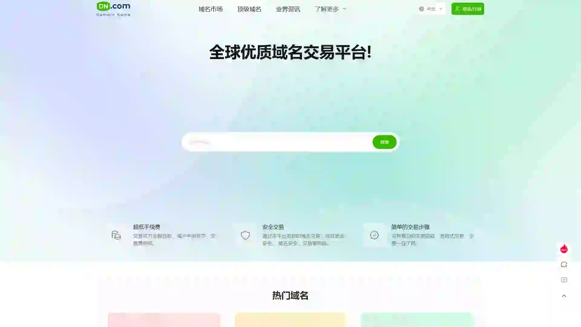 6.webp