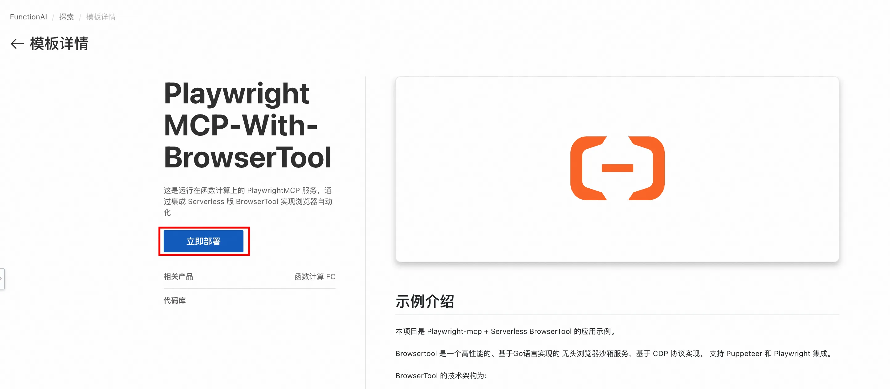 2.webp