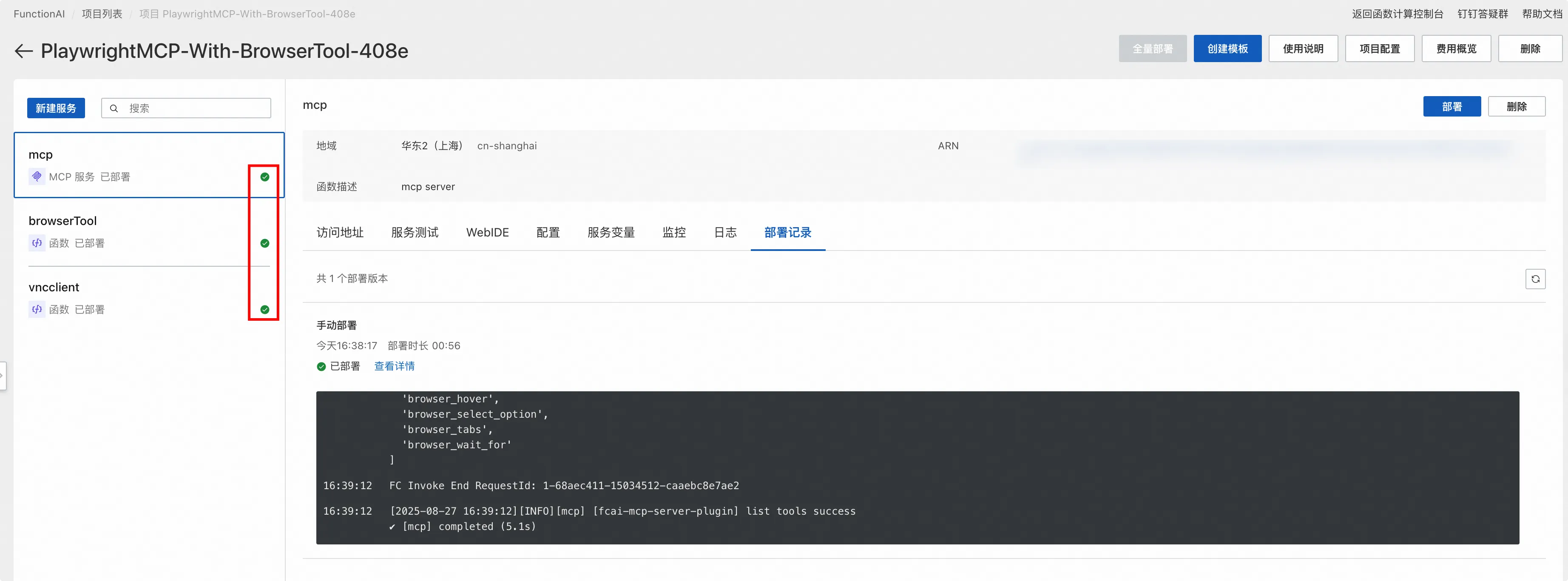 5.webp