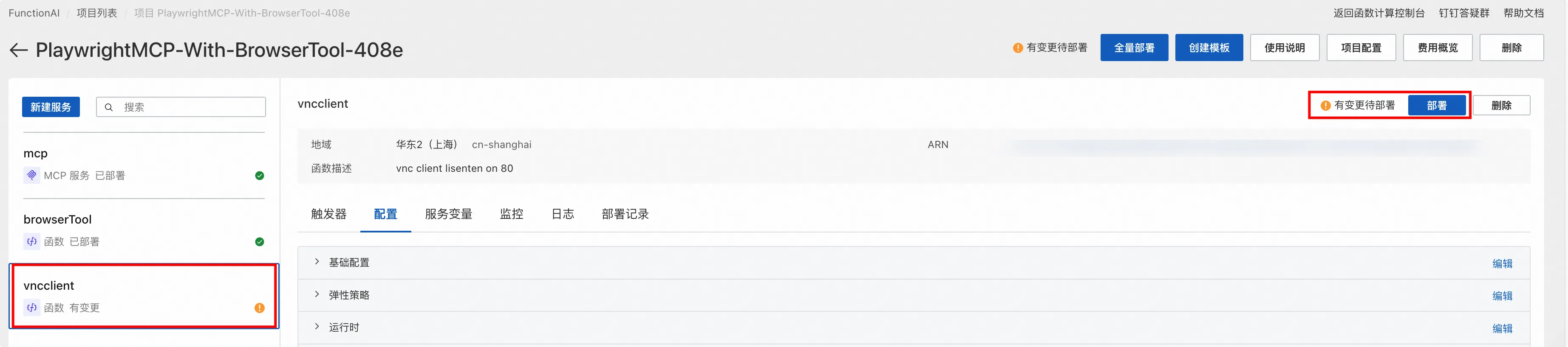 8.webp