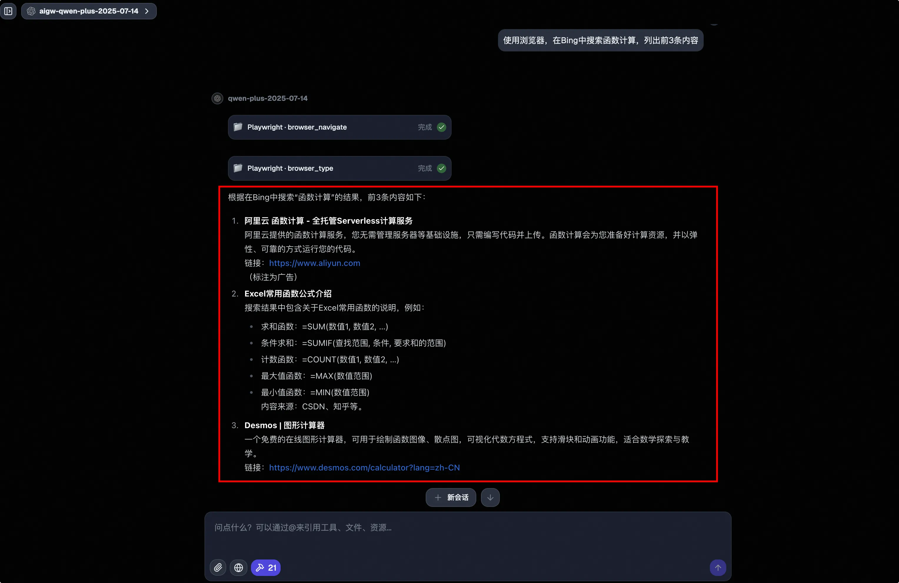 25.webp