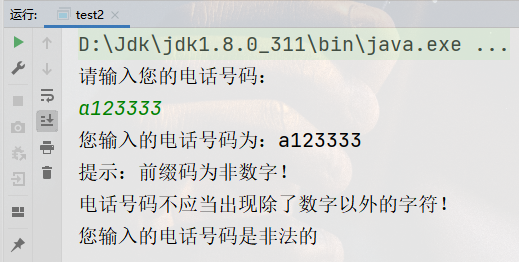 8.png