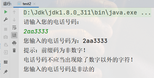 9.png