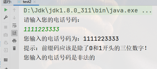 12.png