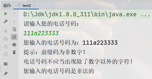 13.png