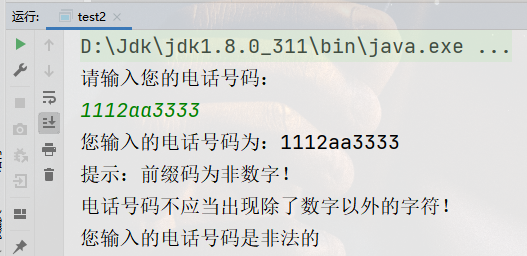 14.png