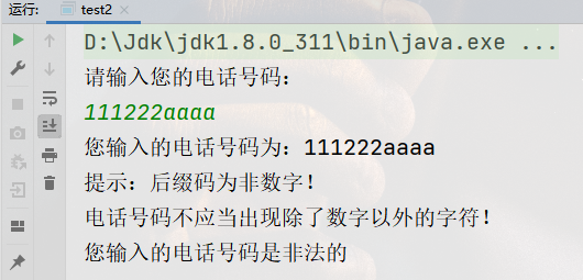 15.png