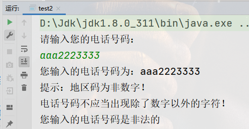 16.png
