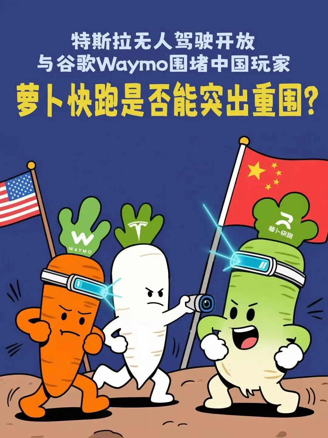 3.webp