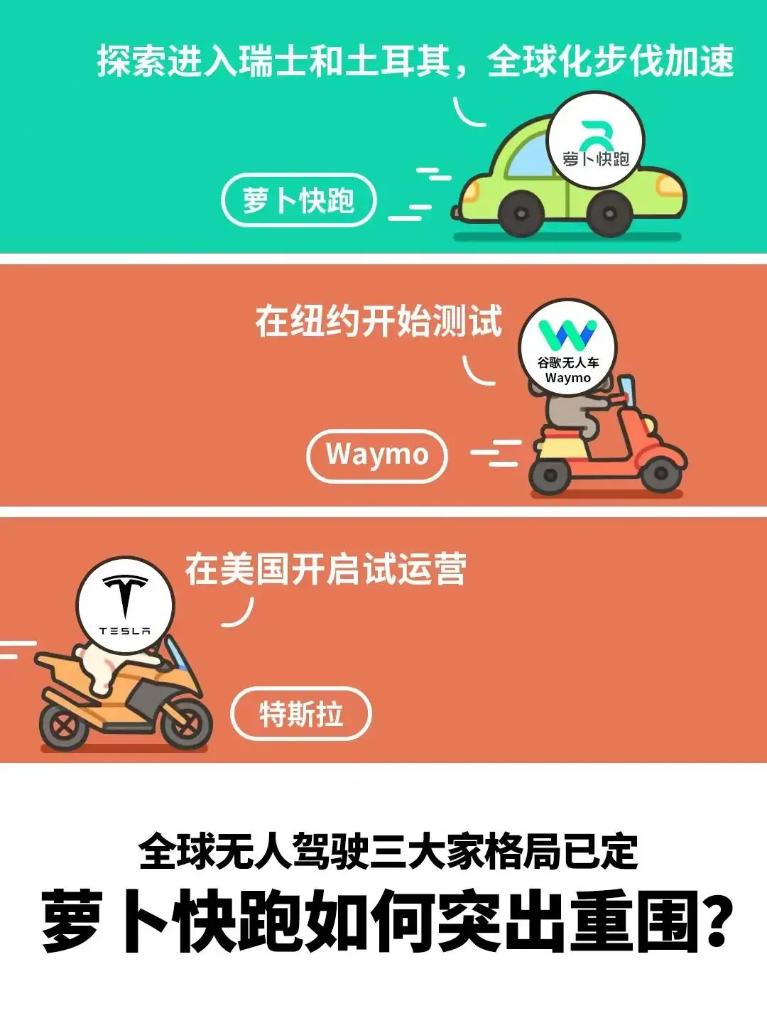 5.webp