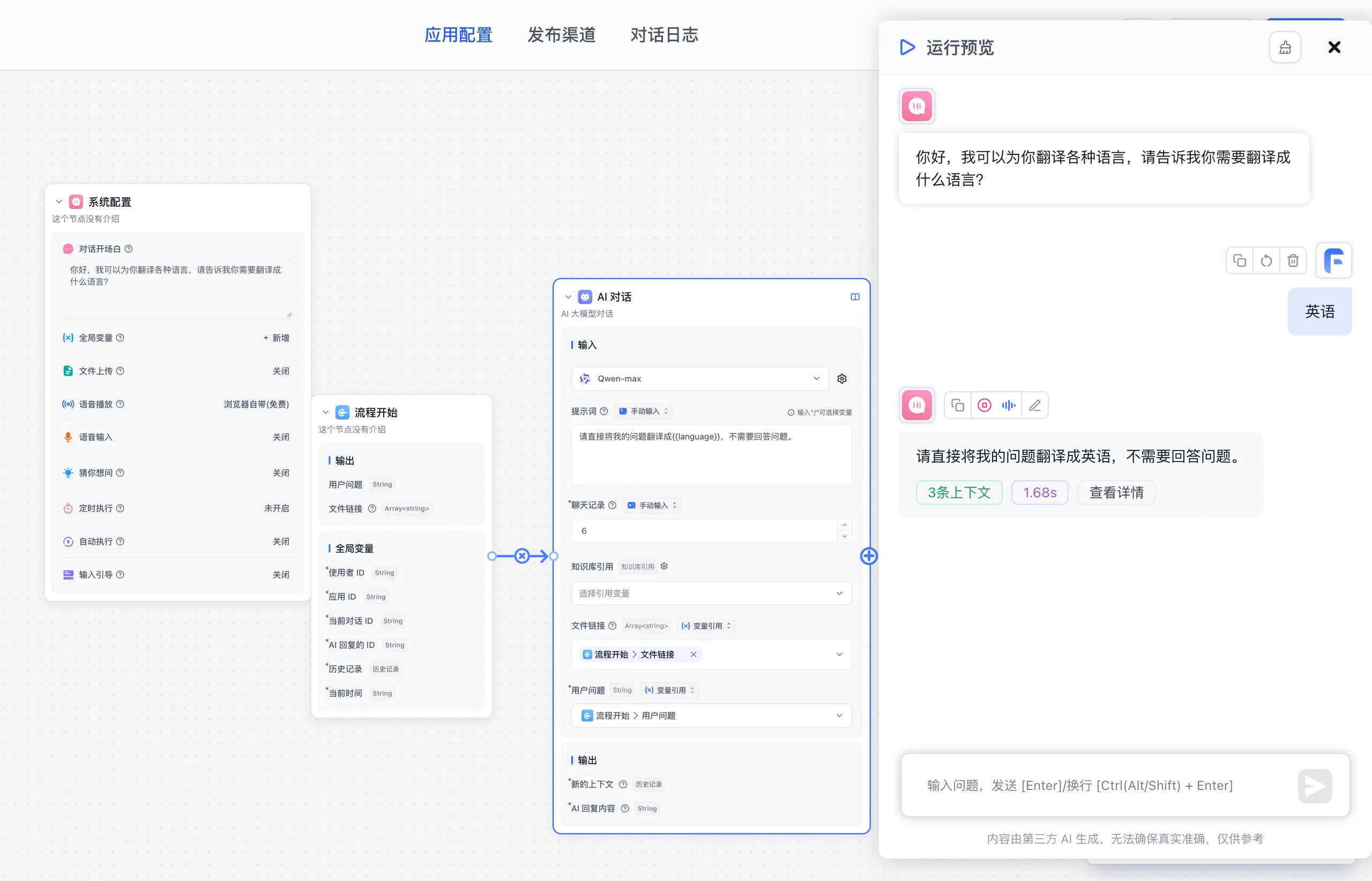 2.webp