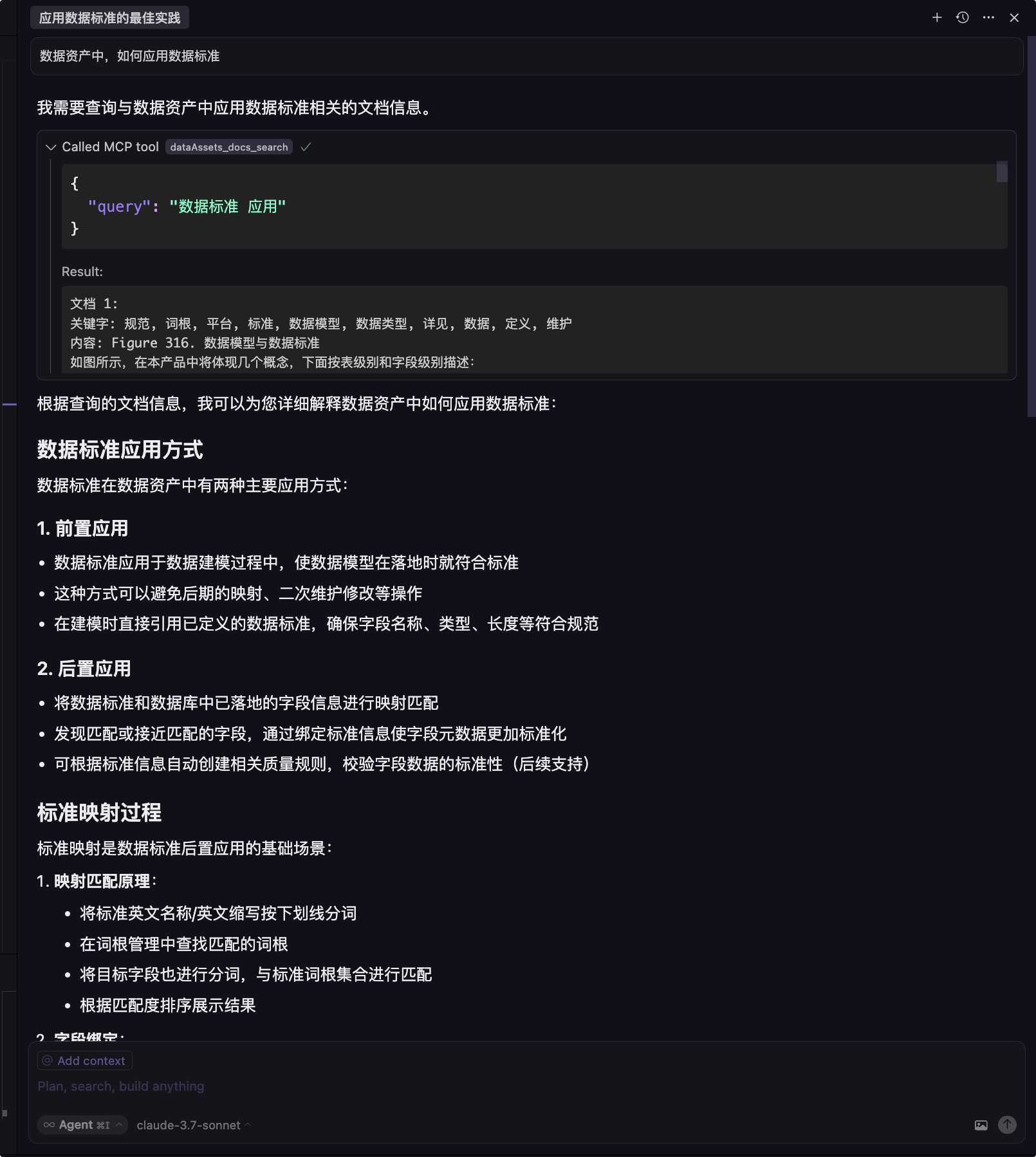 38.png