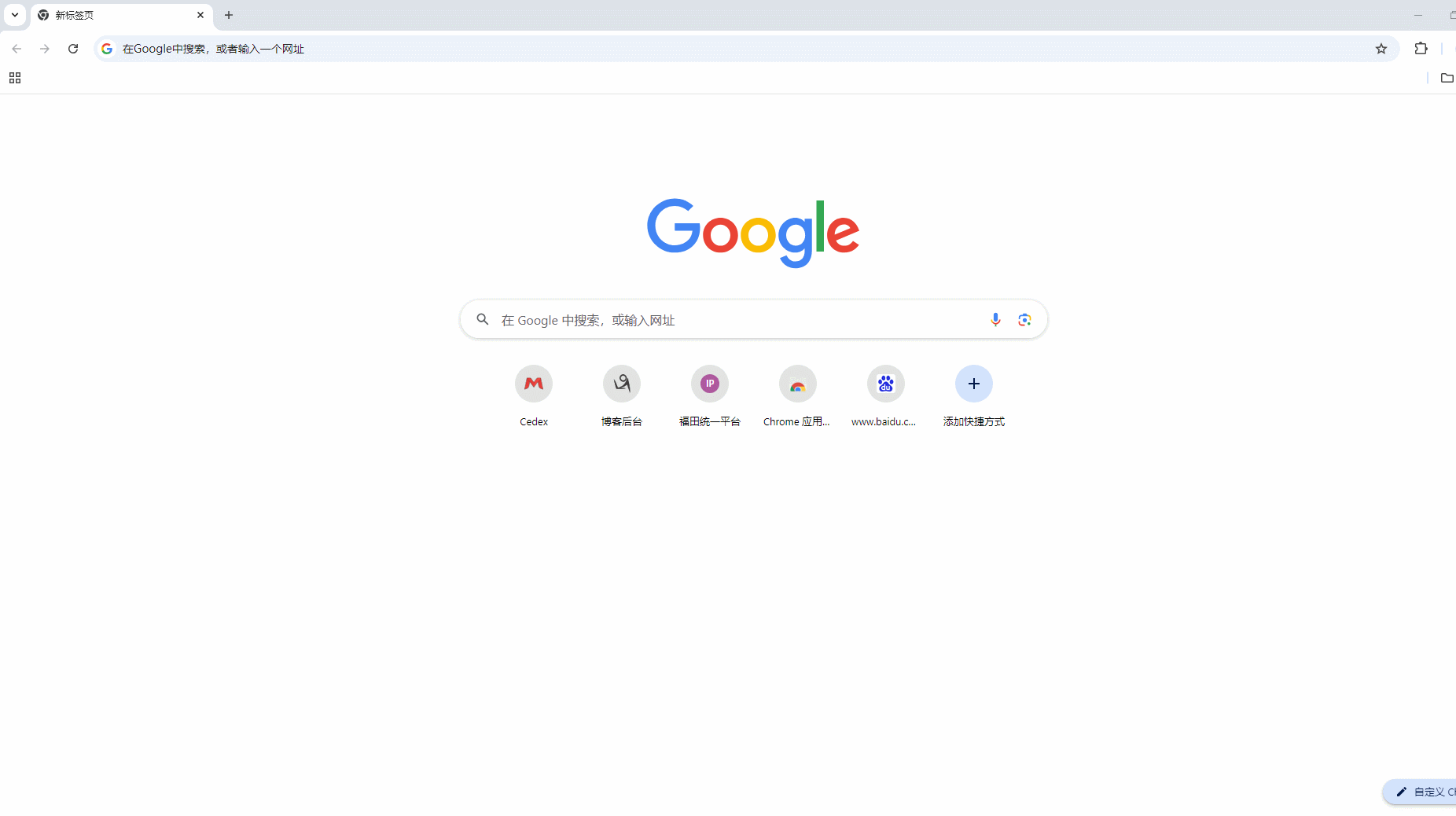 7.gif