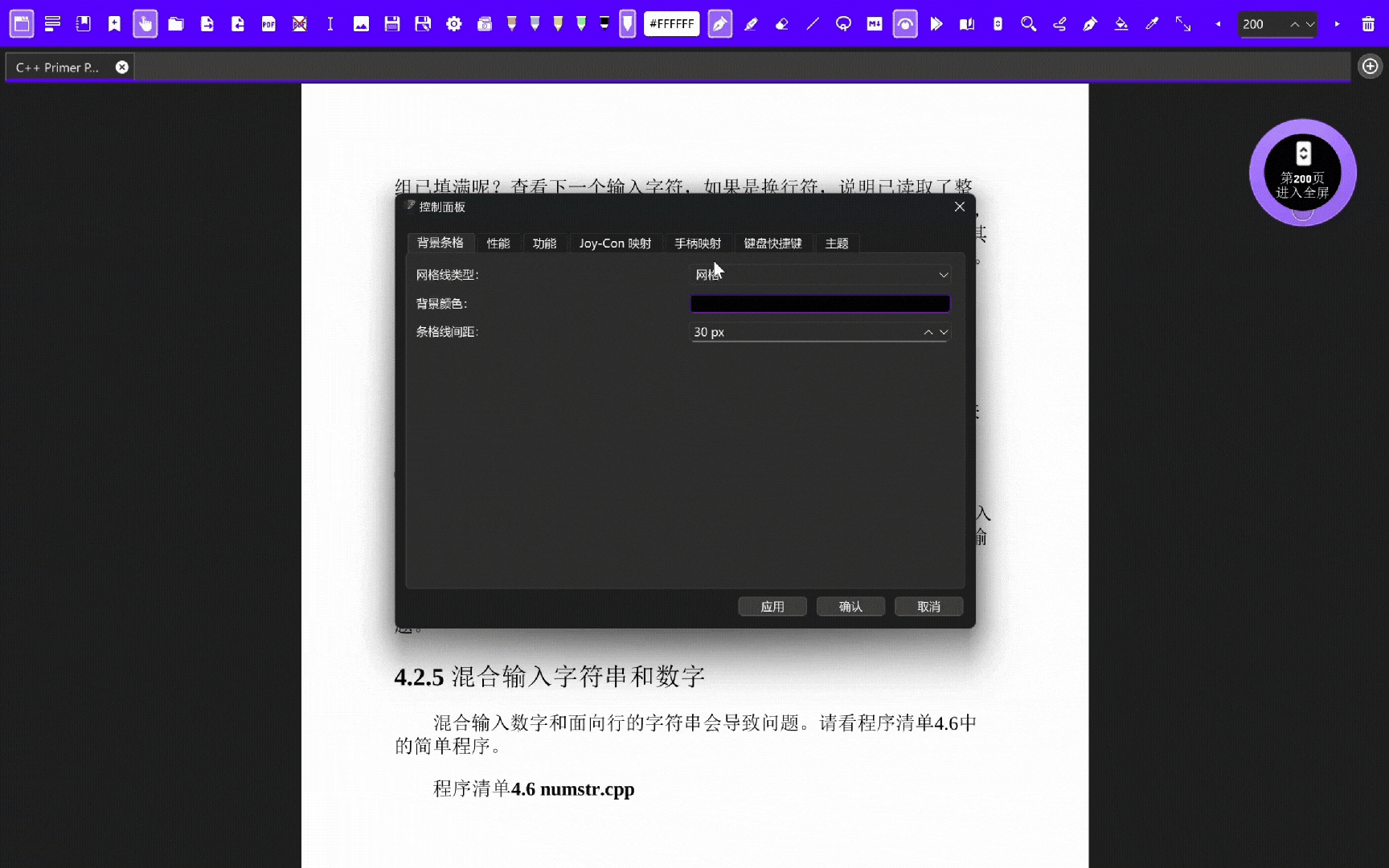 6.gif