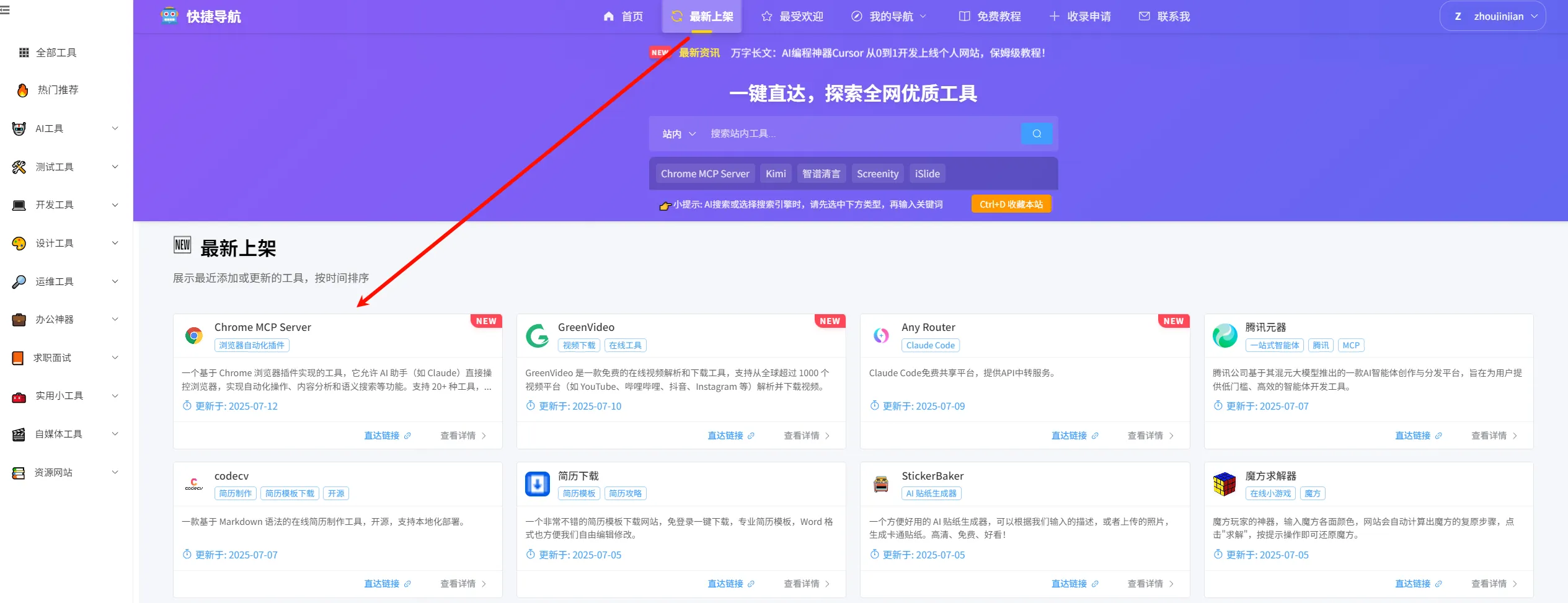 3.webp