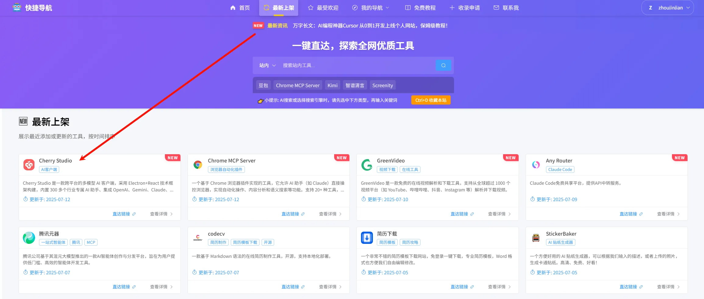 5.webp