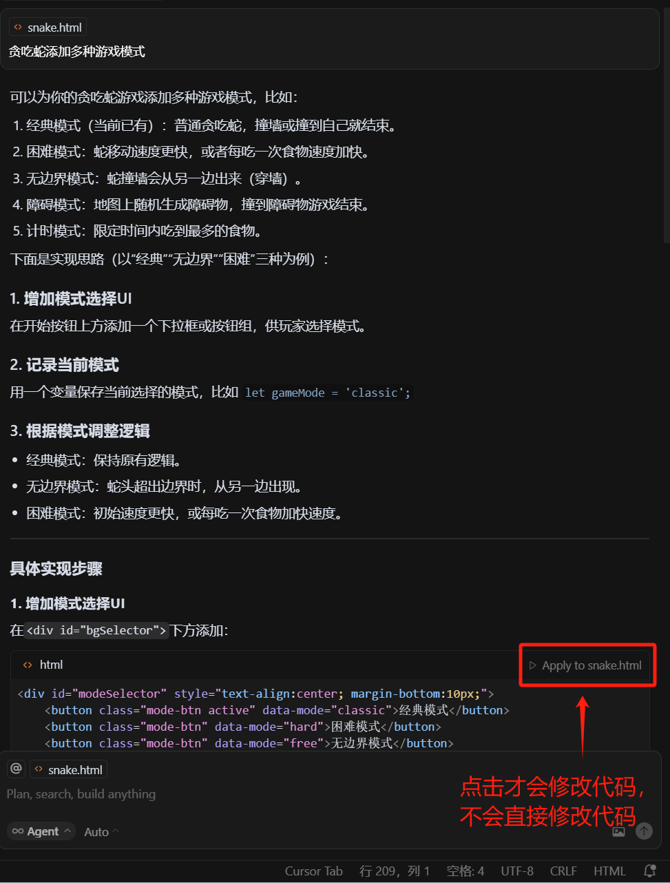 16.png
