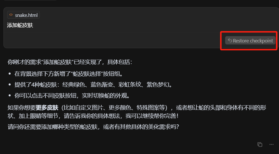 23.png