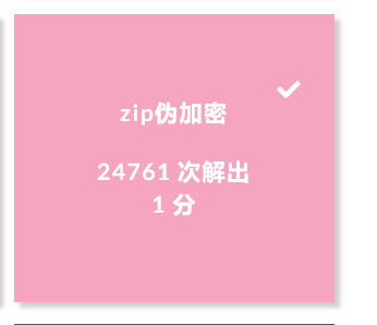 4.png