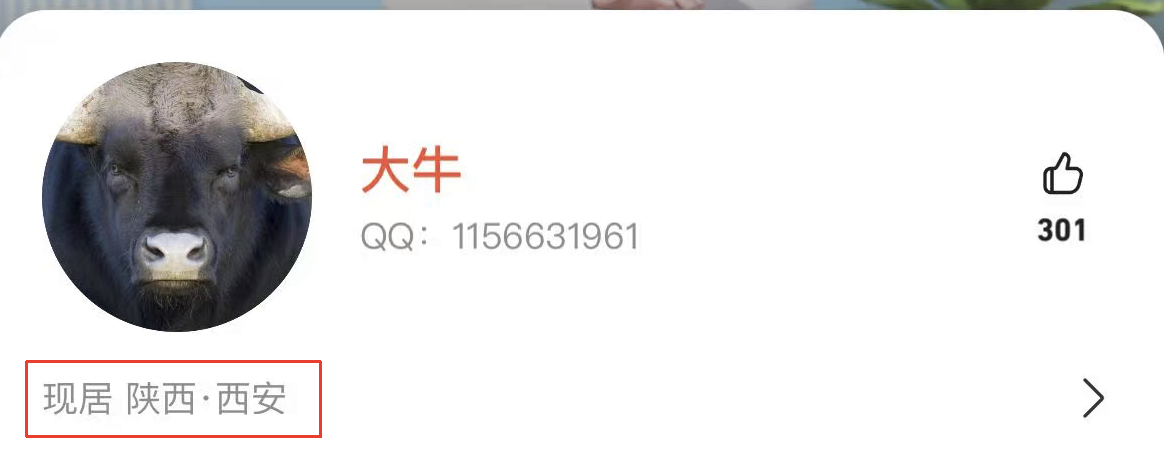 27.png