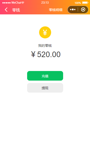 18.png