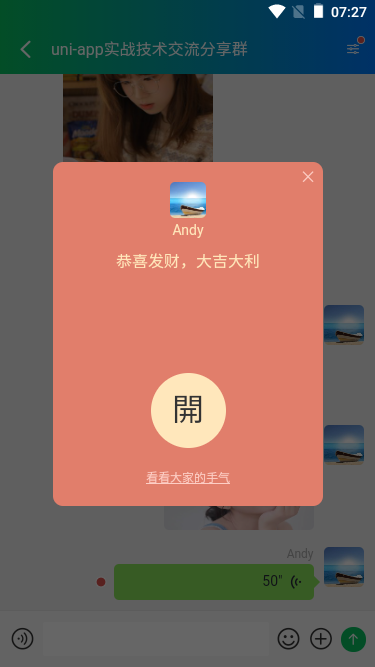 25.png
