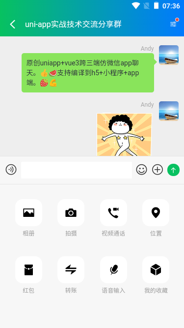 31.png
