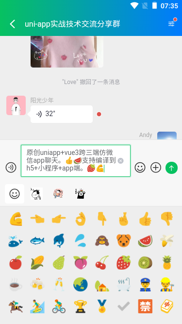29.png