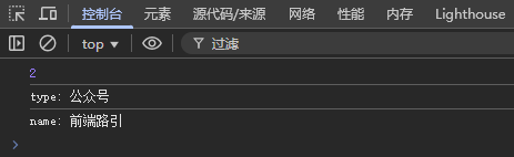2.png