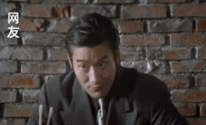 8.gif