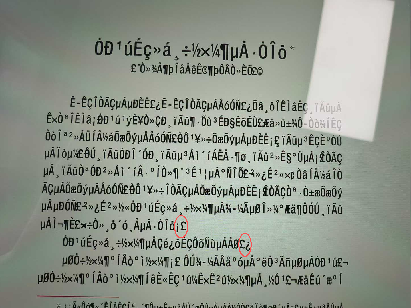 6.png