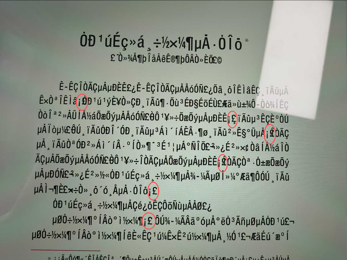 7.png