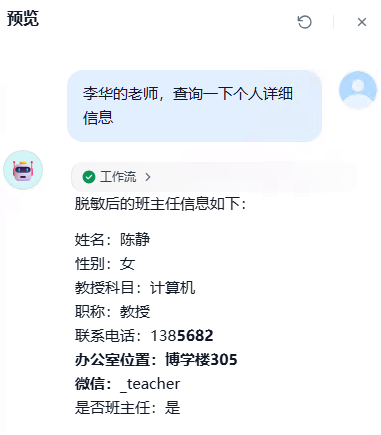 15.png