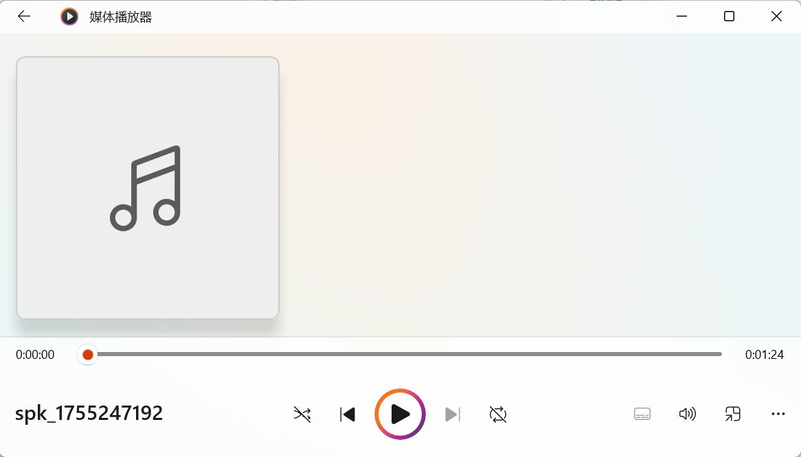 8.png