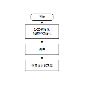 8.png