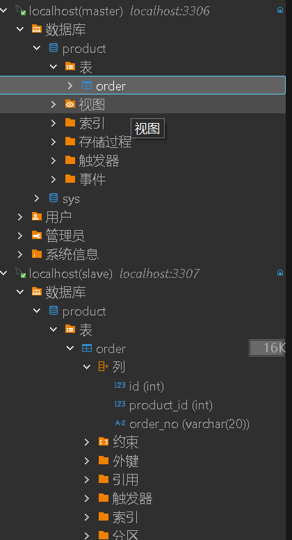 14.png