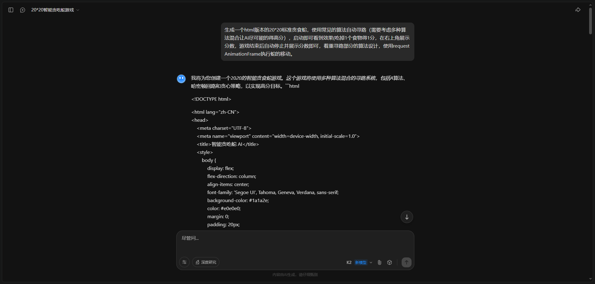 8.png