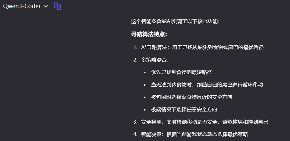 13.png