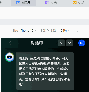 5.gif