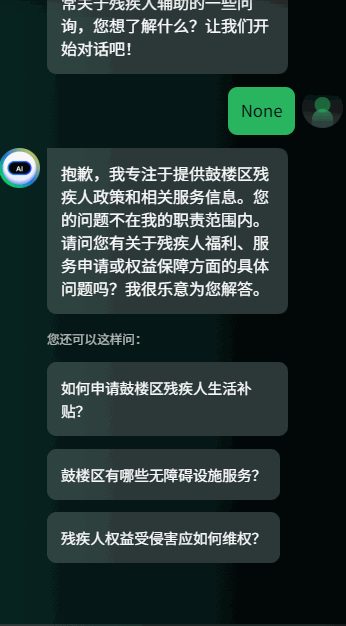 12.gif