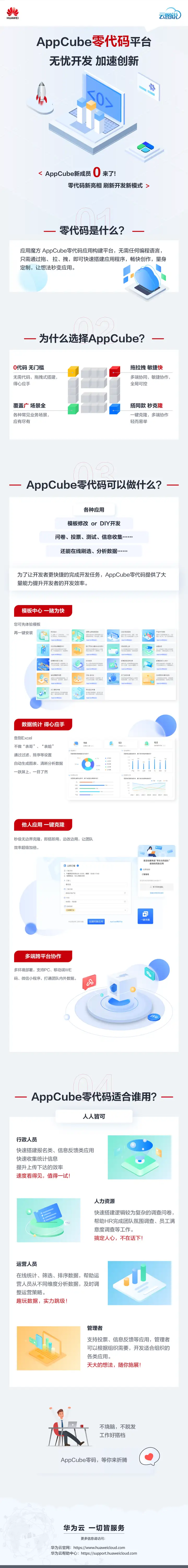 2.webp