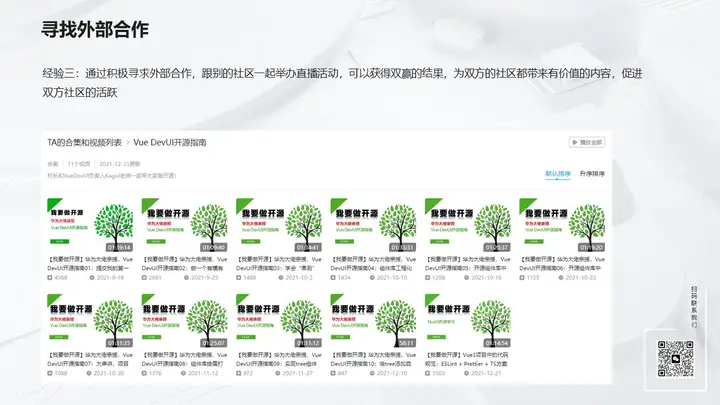 5.webp