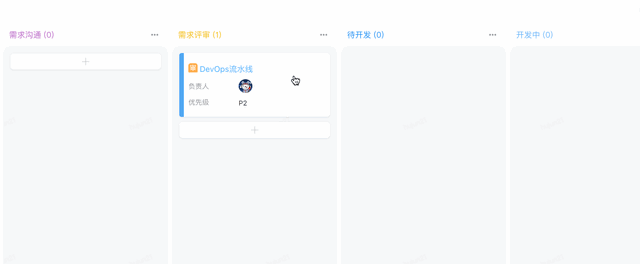 5.gif