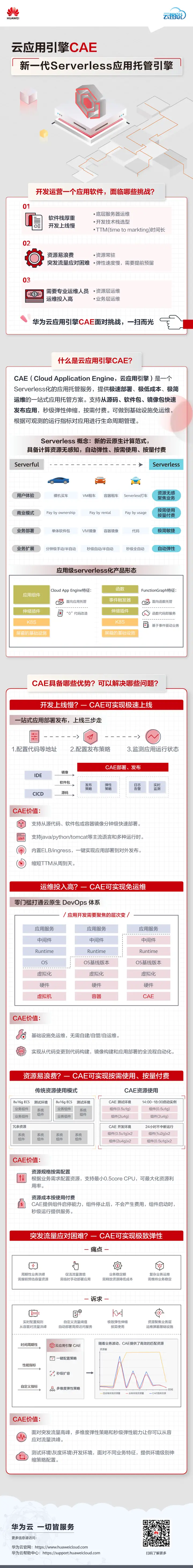 1.webp